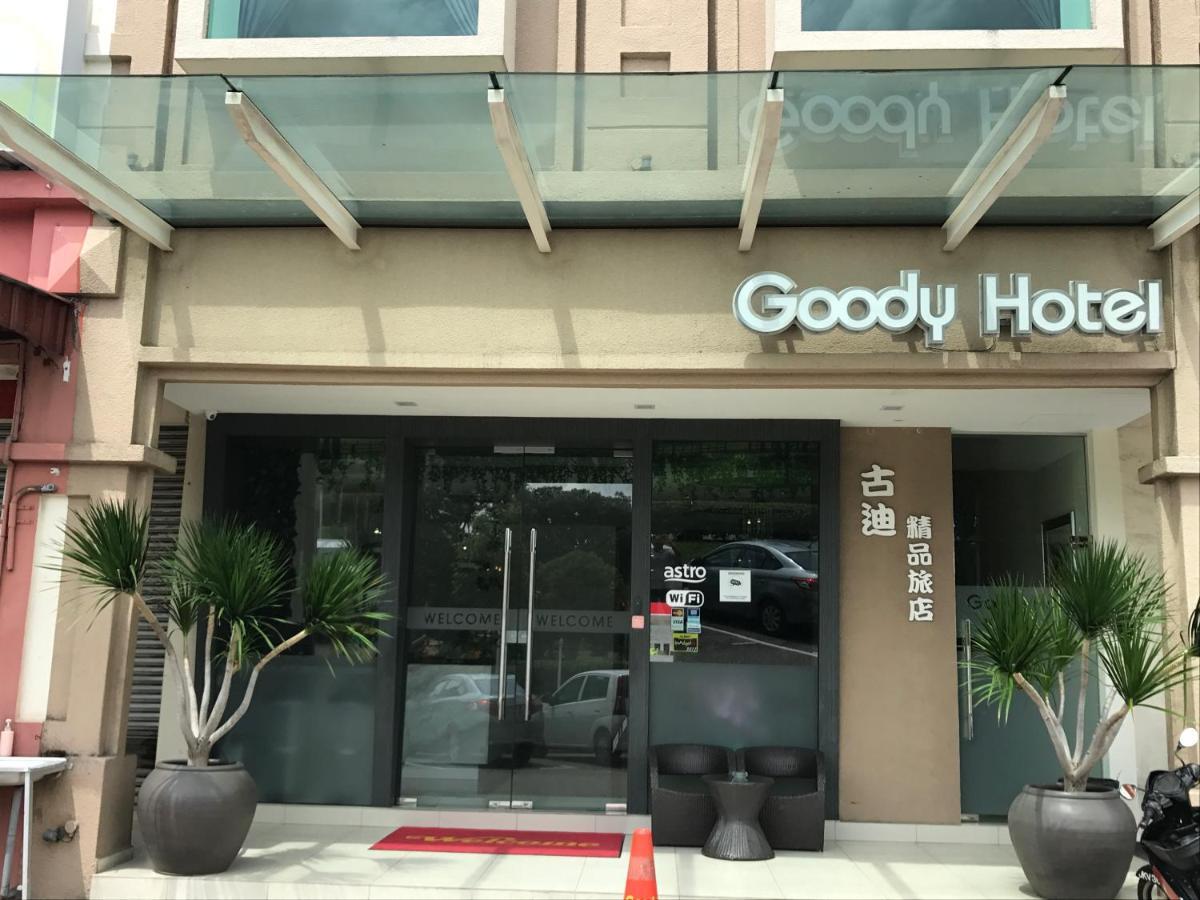 ג'והור בהרו Goody Hotel מראה חיצוני תמונה